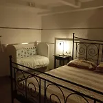 דירה Palmeras Güimar